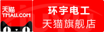⭐哪里买乌兹别克斯坦珍爱网老号哪个中介平台靠谱